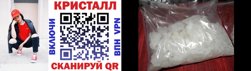 Amphetamine Розовый  Чекалин 
