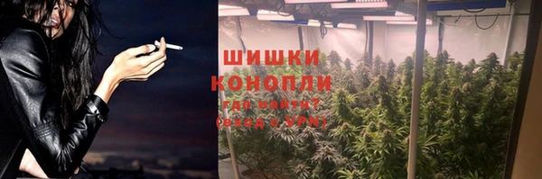мефедрон мука Абинск