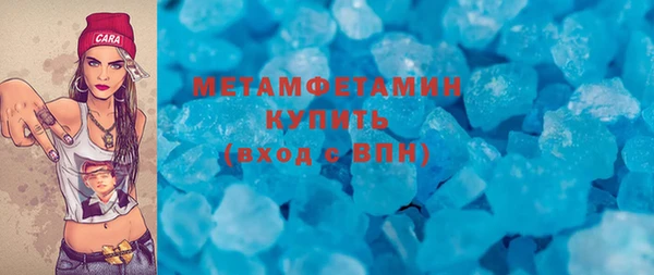 марихуана Абдулино