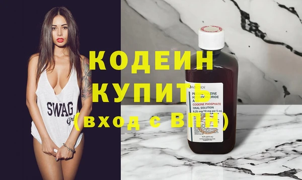МДПВ Абаза