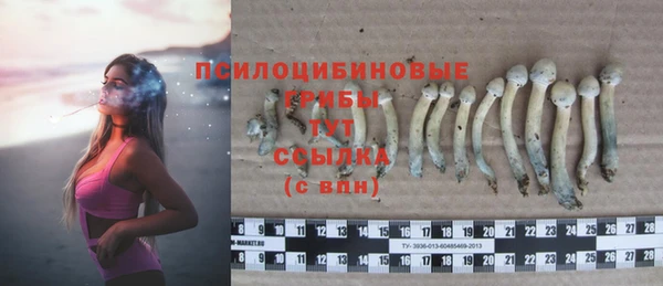 мефедрон мука Абинск