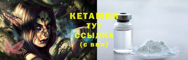 марихуана Абдулино