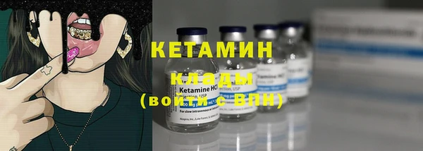 МДПВ Абаза
