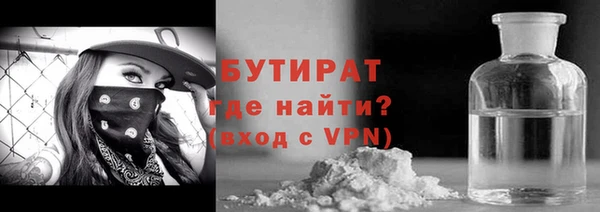 МДПВ Абаза