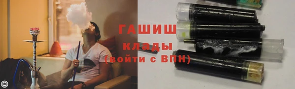 МДПВ Абаза