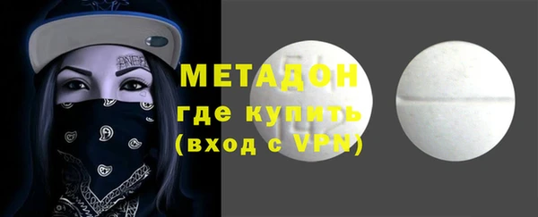 МДПВ Абаза