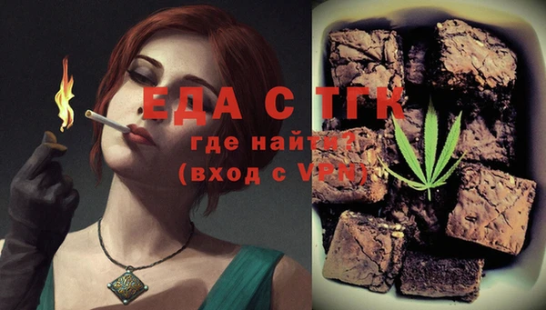 МДПВ Абаза