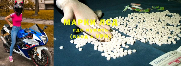 марихуана Абдулино