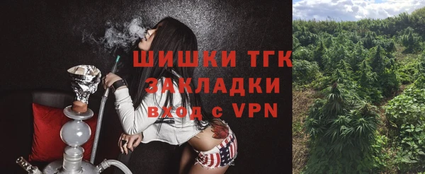 марихуана Абдулино