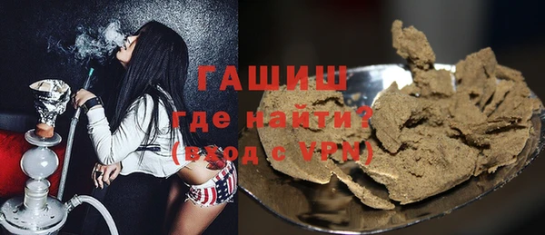 марихуана Абдулино