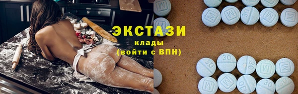 марихуана Абдулино