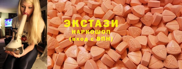 марихуана Абдулино