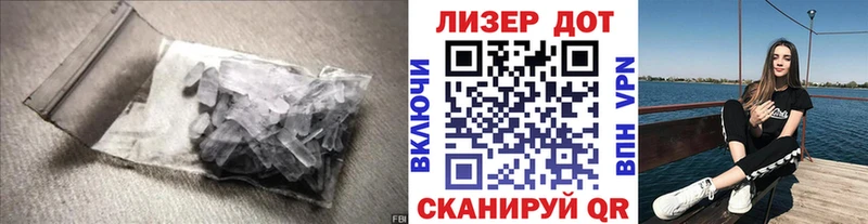 это телеграм  цены наркотик  Чекалин  ЛСД экстази ecstasy 