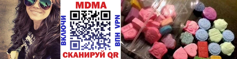 хочу Чекалин МДМА кристаллы