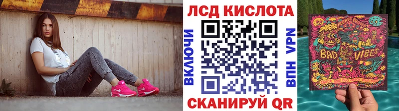 Марки N-bome 1500мкг  Чекалин 